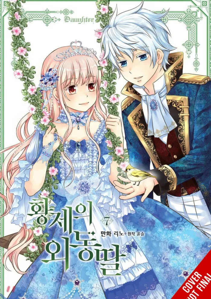 Daughter of the Emperor, Vol. 7