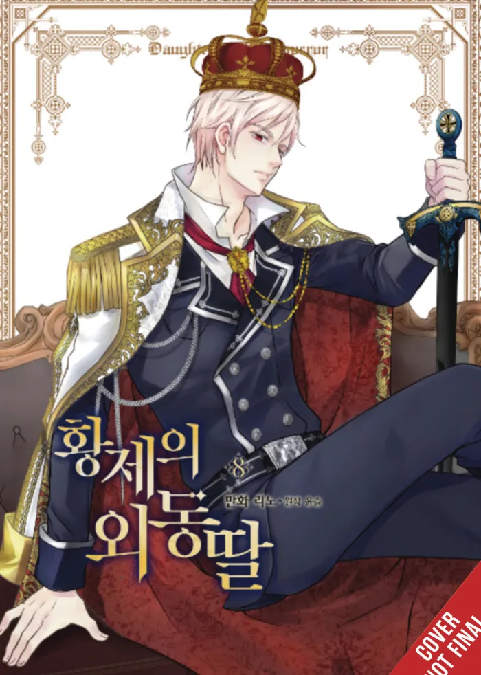 Daughter of the Emperor, Vol. 8