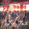 Days on Fes, Vol. 5