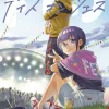 Days on Fes, Vol. 4