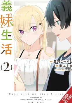 Days With My Stepsister Vol. 02