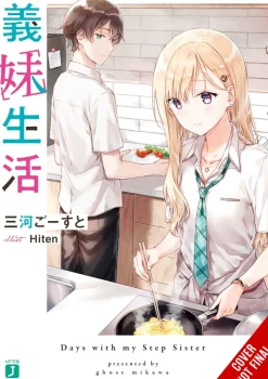 Days with My Stepsister, Vol. 1 (light novel)