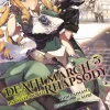 Death March to the Parallel World Rhapsody, Vol. 5 (Novel) Novel