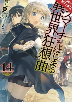 Death March to the Parallel World Rhapsody, Vol. 14 (light novel)