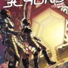 Deep Beyond Volume 2