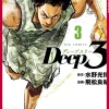 Deep 3, Volume 3