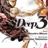 Deep 3, Volume 4