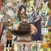 Delicious in Dungeon Vol. 14