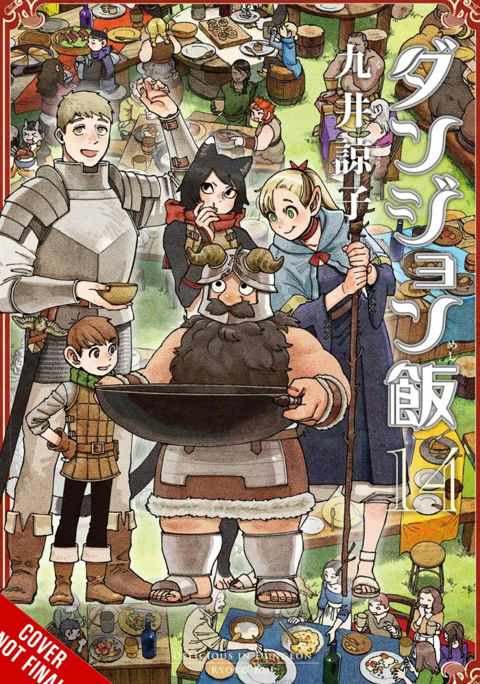 Delicious in Dungeon Vol. 14