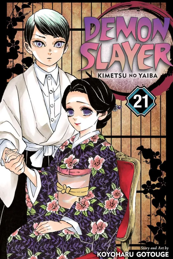 Demon Slayer: Kimetsu no Yaiba, Vol. 21