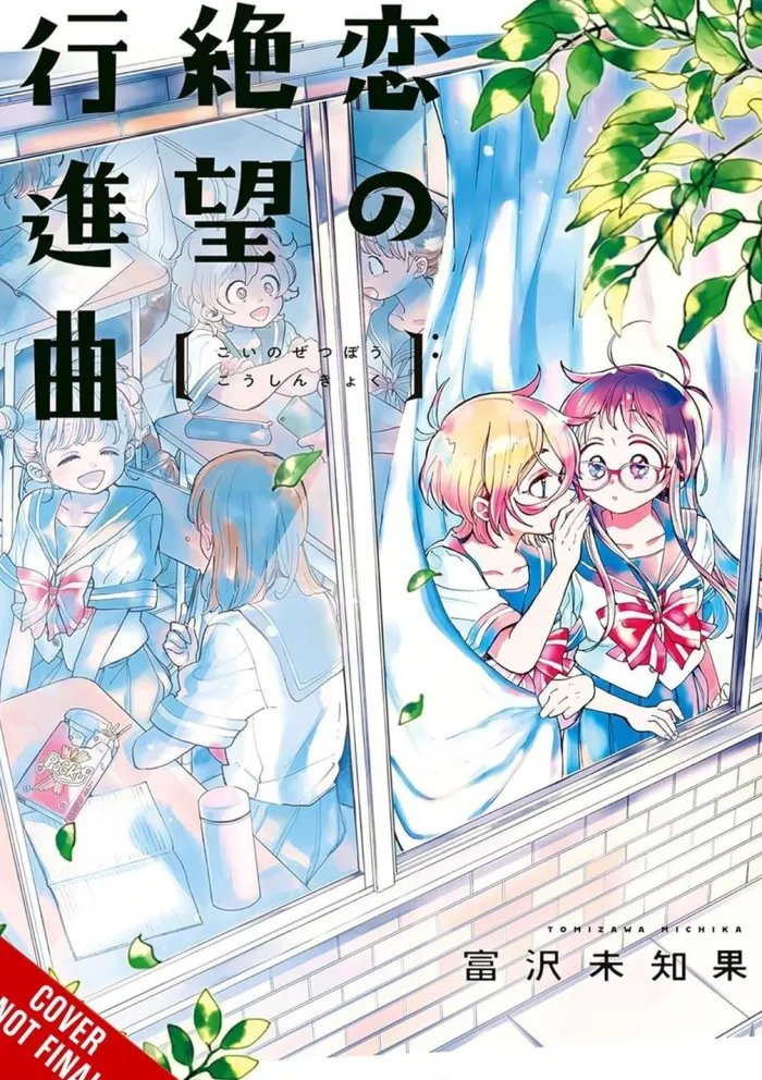 Desperate March for Love