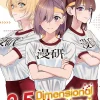 2.5 Dimensional Seduction Vol. 19