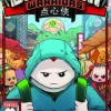 Dim Sum Warriors Volume 1