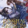 Dinghai Fusheng Records (The Comic / Manhua) Vol. 1