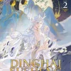 Dinghai Fusheng Records Vol. 02 (Light Novel)