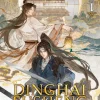 Dinghai Fusheng Records Vol. 01 (Light Novel)