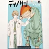 Dinosaur Sanctuary Vol. 05
