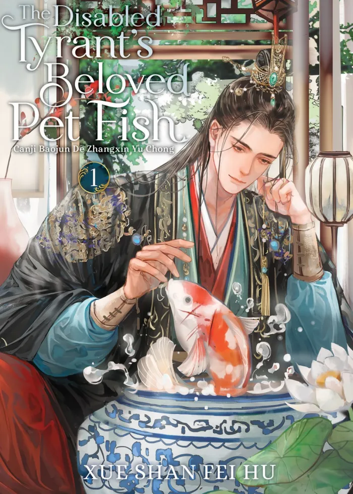 Disabled Tyrants Beloved Pet Fish Vol. 01 (Light Novel)