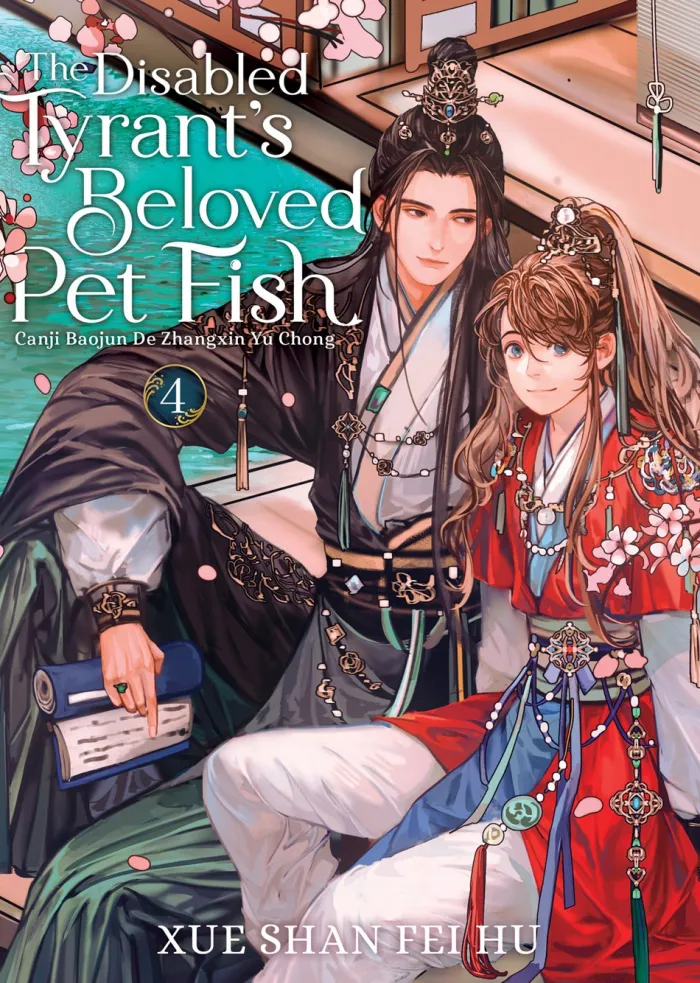 Disabled Tyrants Beloved Pet Fish Vol. 04 Novel