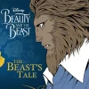 Disney Manga: Beauty and the Beast - The Limited Edition Collection Slip Case: Limited Edition Slip Case