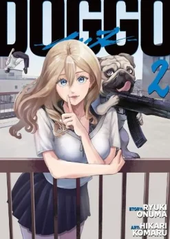 DOGGO Vol. 2