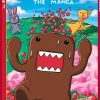 Domo: The Manga