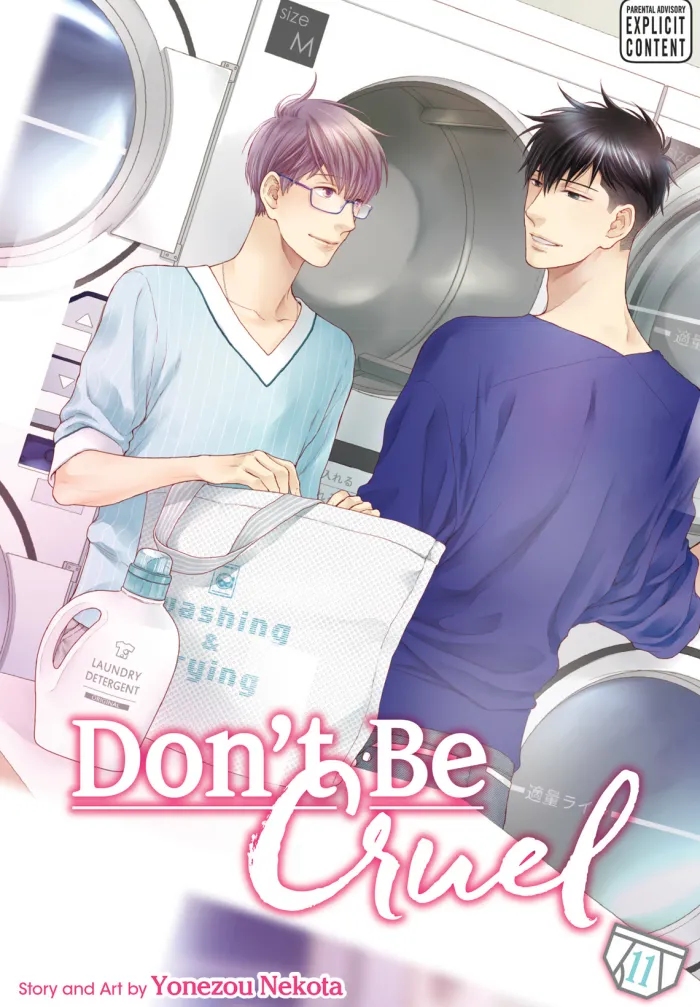 Don't Be Cruel, Vol. 11: Volume 11