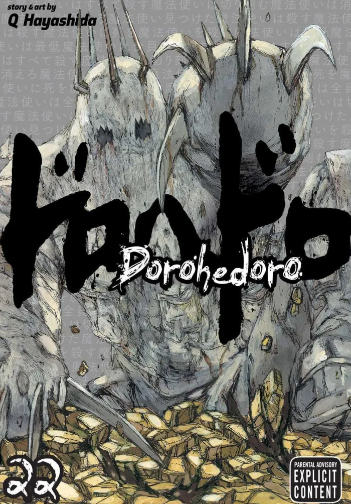 Dorohedoro, Vol. 22