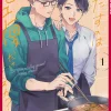 Do You Really Want Only a Meal?, Volume 1