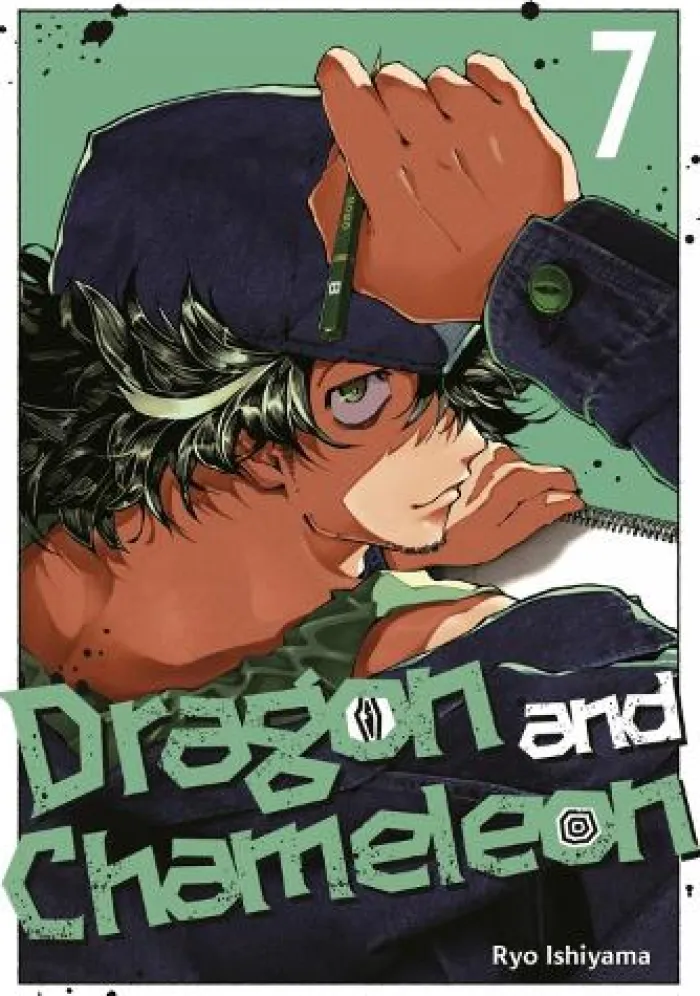 Dragon and Chameleon 07