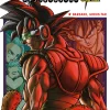 Dragon Ball Super NO (18)