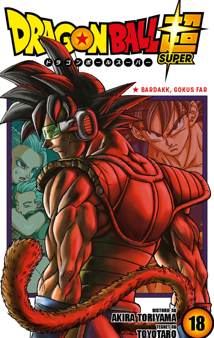 Dragon Ball Super NO (18)