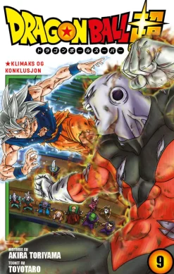Dragon Ball Super NO ( 9)