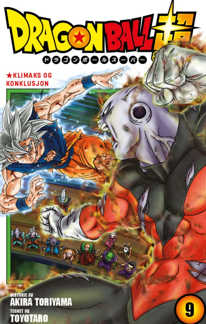 Dragon Ball Super NO ( 9)
