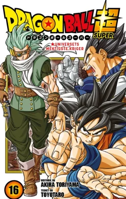 Dragon Ball Super NO (16)