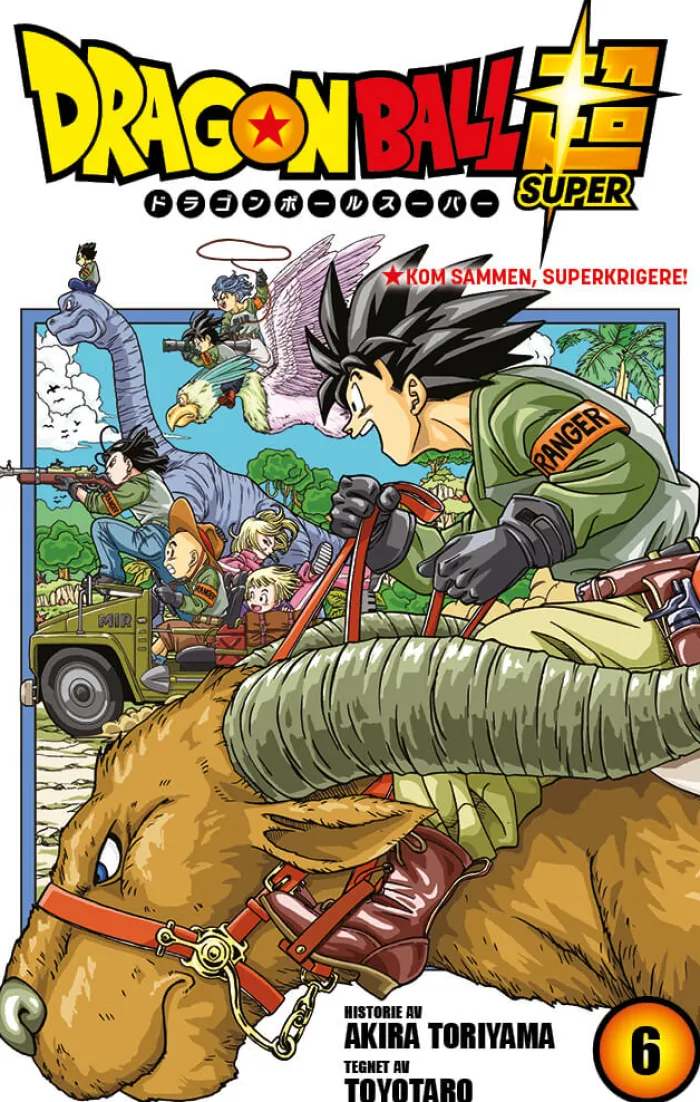 Dragon Ball Super NO ( 6)