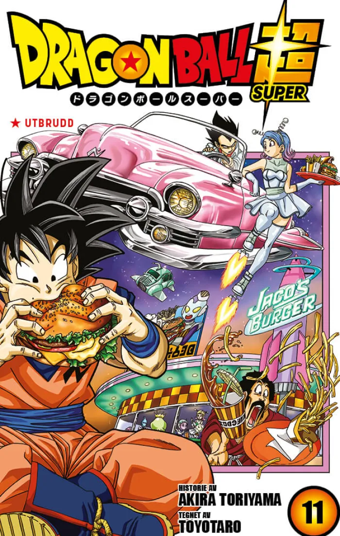 Dragon Ball Super NO (11)
