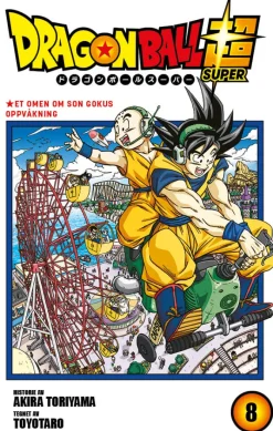 Dragon Ball Super NO ( 8)