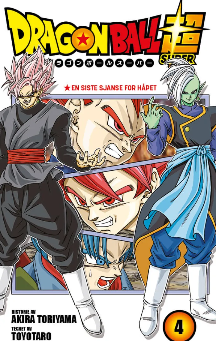 Dragon Ball Super NO ( 4)