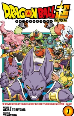 Dragon Ball Super NO ( 7)