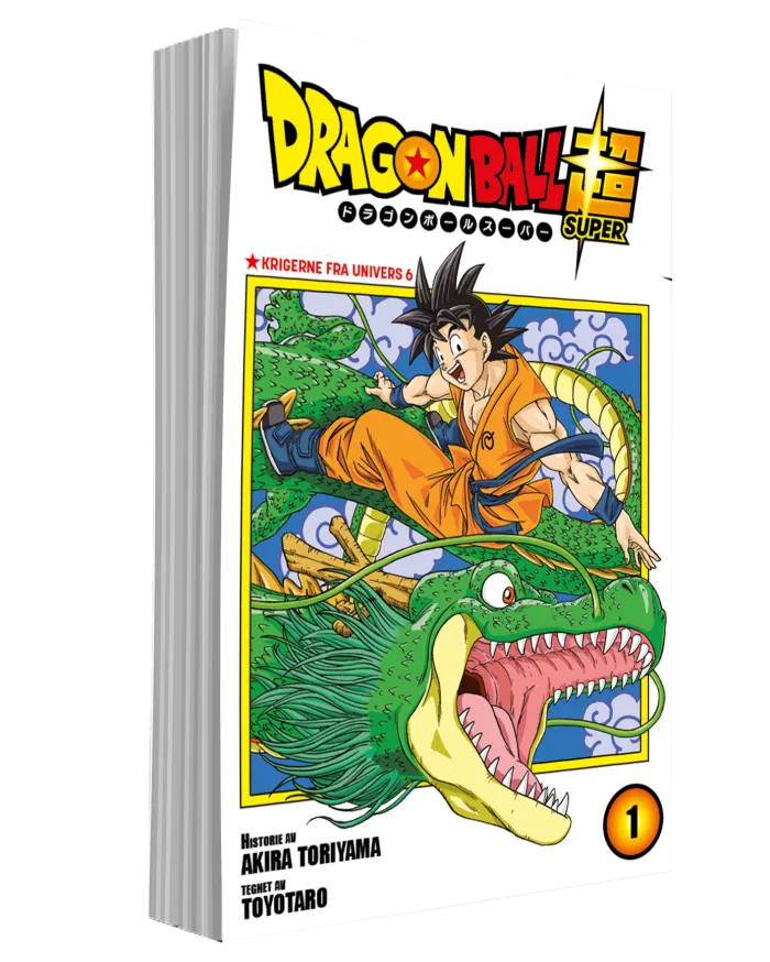 Dragon Ball Super NO ( 1)