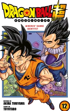 Dragon Ball Super NO (12)
