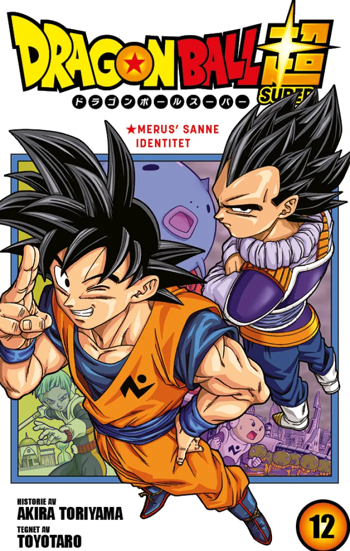 Dragon Ball Super NO (12)