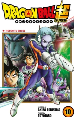 Dragon Ball Super NO (10)