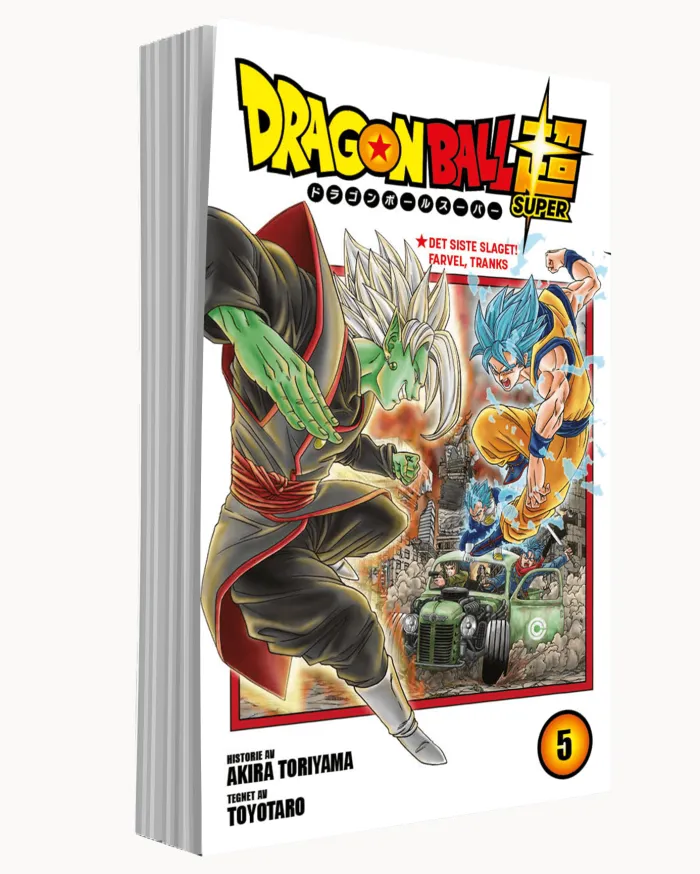 Dragon Ball Super NO ( 5)