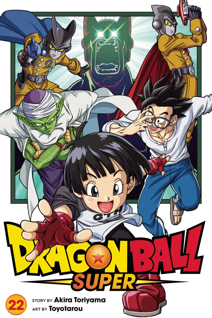 Dragon Ball Super Vol. 22