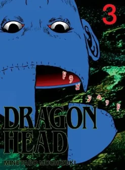 Dragon Head 3