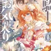 Dragon Knights Beloved Vol. 08
