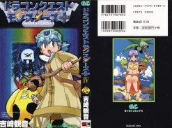 Dragon Quest Monsters+ Vol. 4