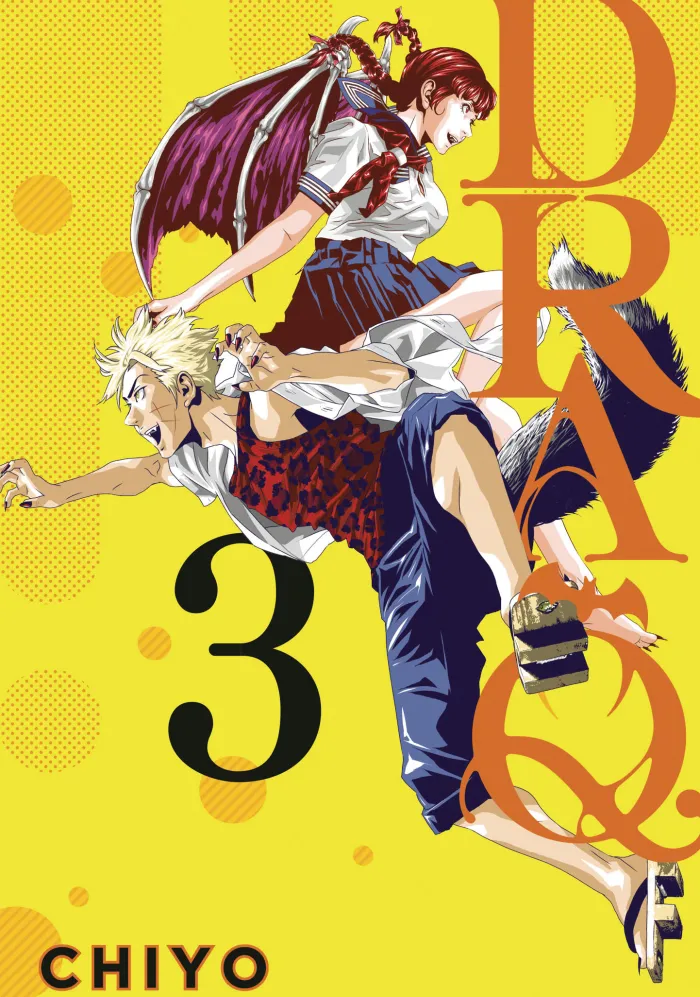 Dra-q Vol. 03